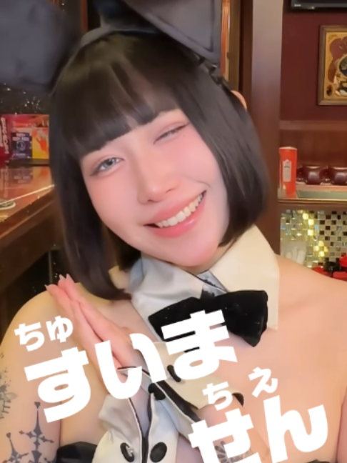 MILLION 5条通店 ホットニュース 256979