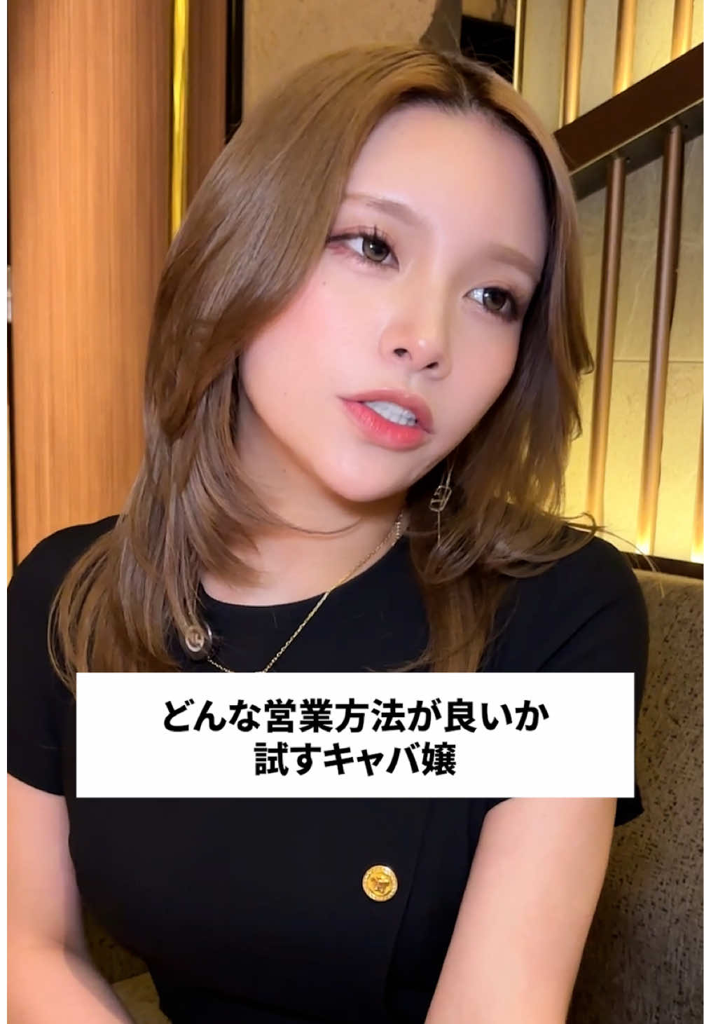 Club 蓮 錦糸町 ホットニュース 256986