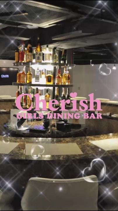 NEW STYLE GIRLS BAR ちぇりっしゅ ホットニュース 257007