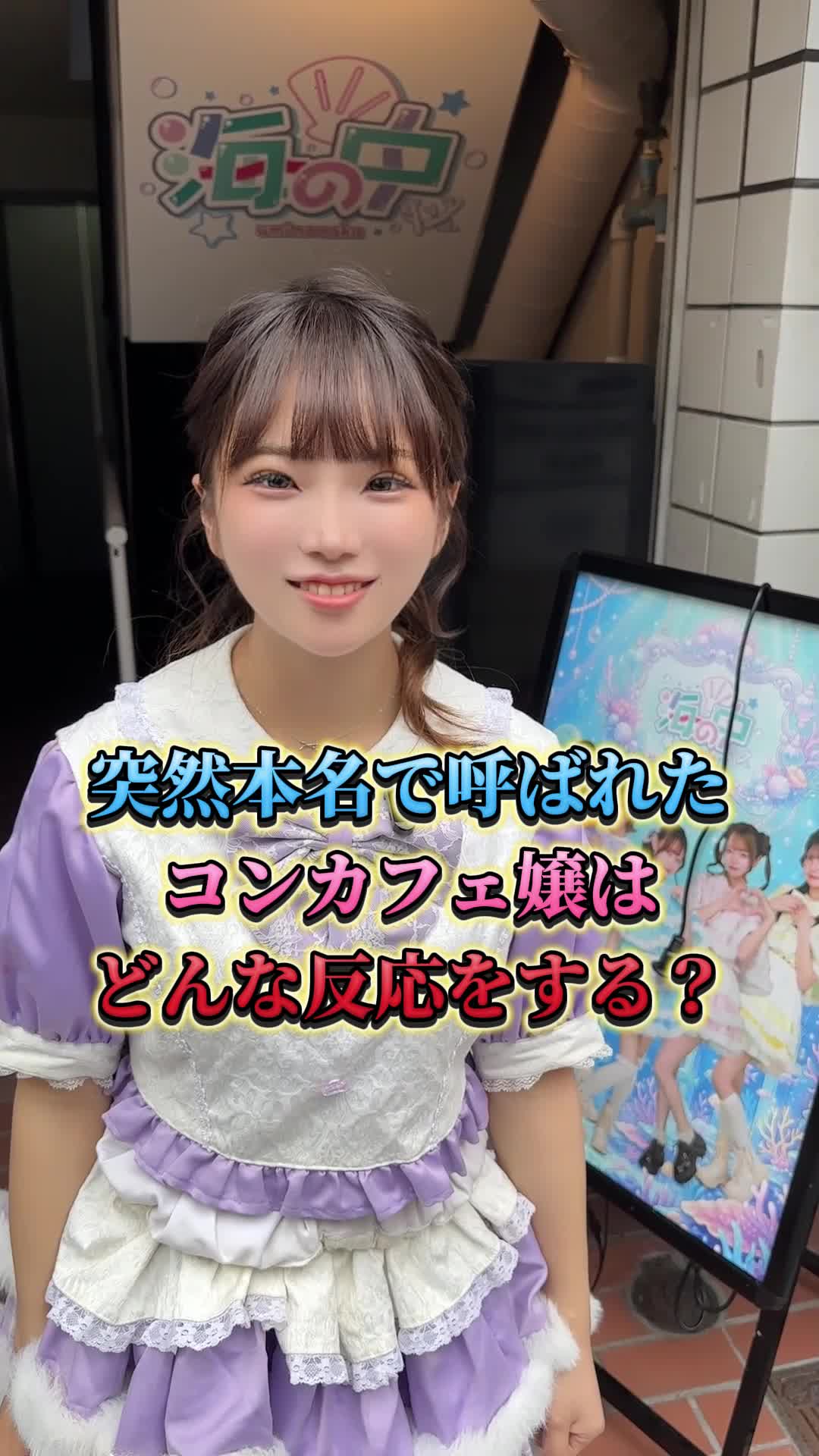 海の中 ホットニュース 257032