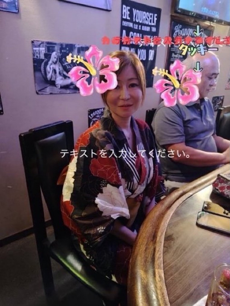 QUEEN ホットニュース 257230