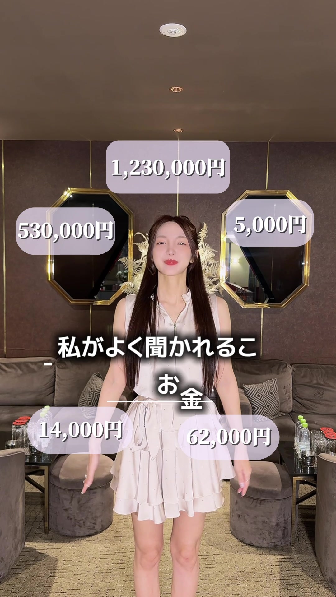 赤門倶楽部 ホットニュース 257344