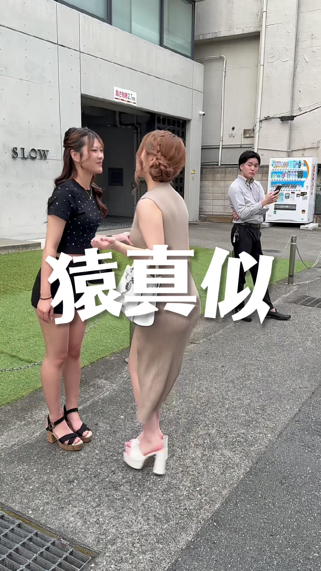 Centurion Club ホットニュース 257619