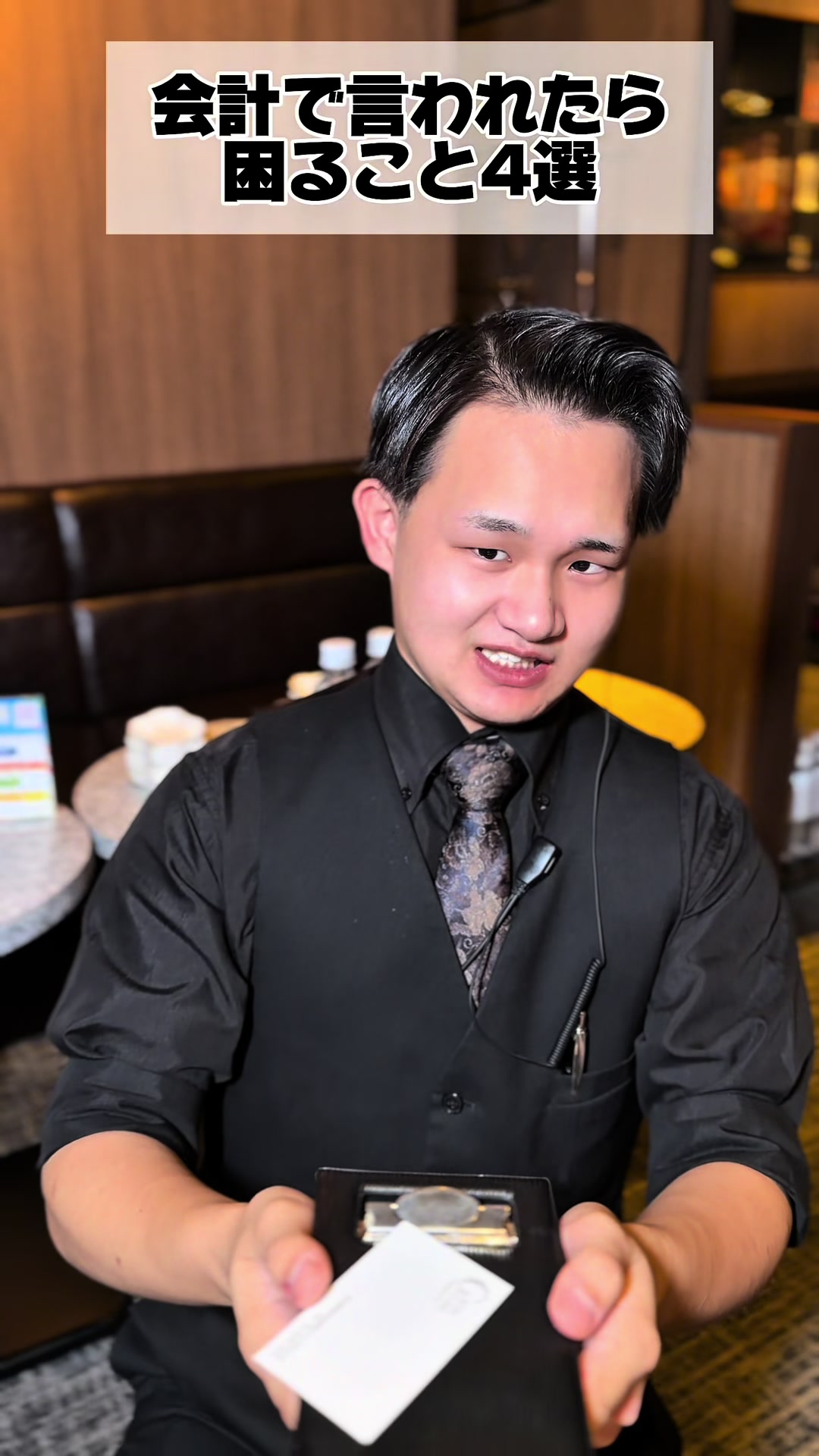 GRAN CLASS -TOKYO- ホットニュース 257691