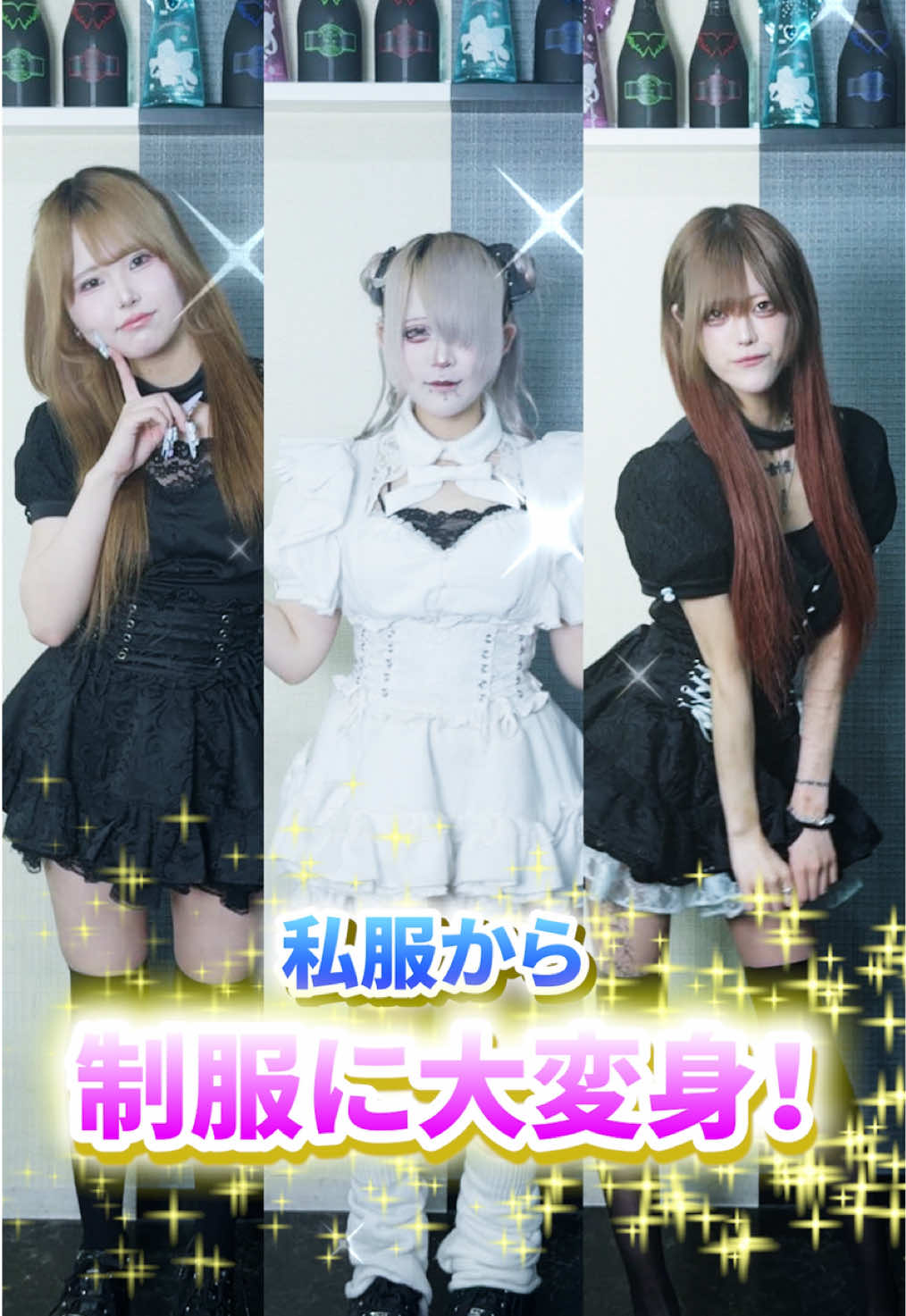 Cafe&Bar Black or White ホットニュース 257791
