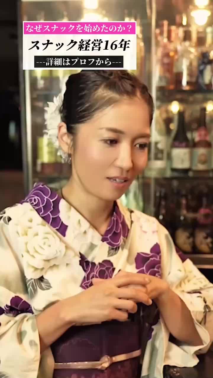 マスカッツ ホットニュース 257800