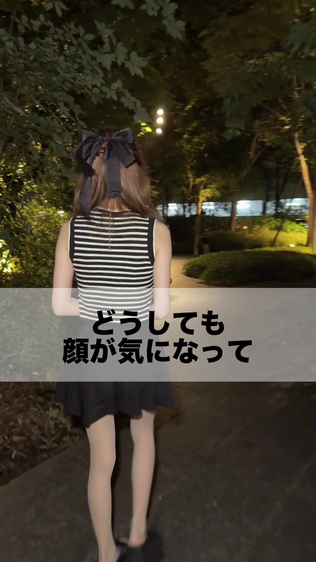 CLUB AMON ホットニュース 257804