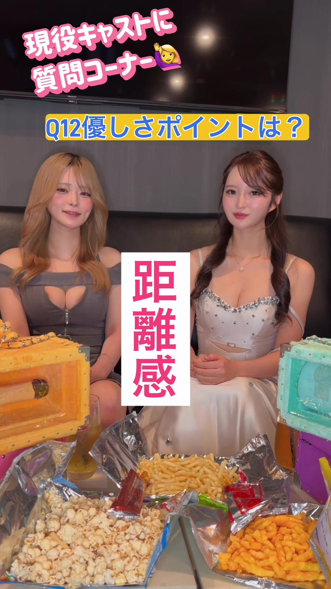 EDITION ホットニュース 257928
