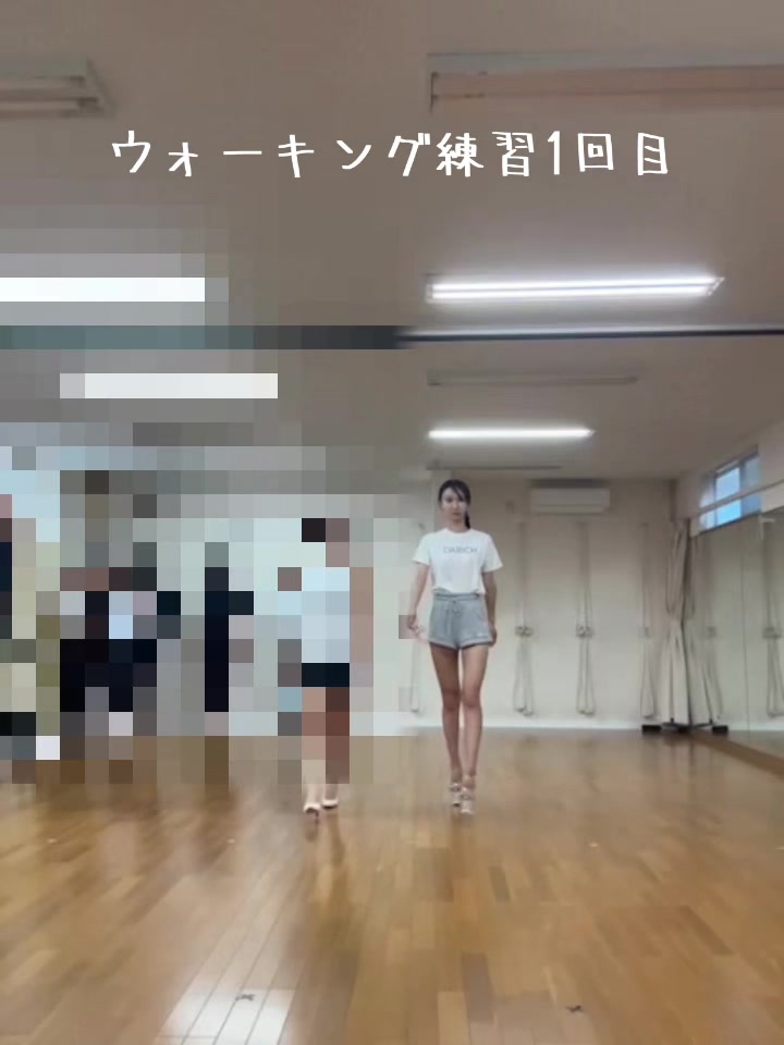 一条 葵