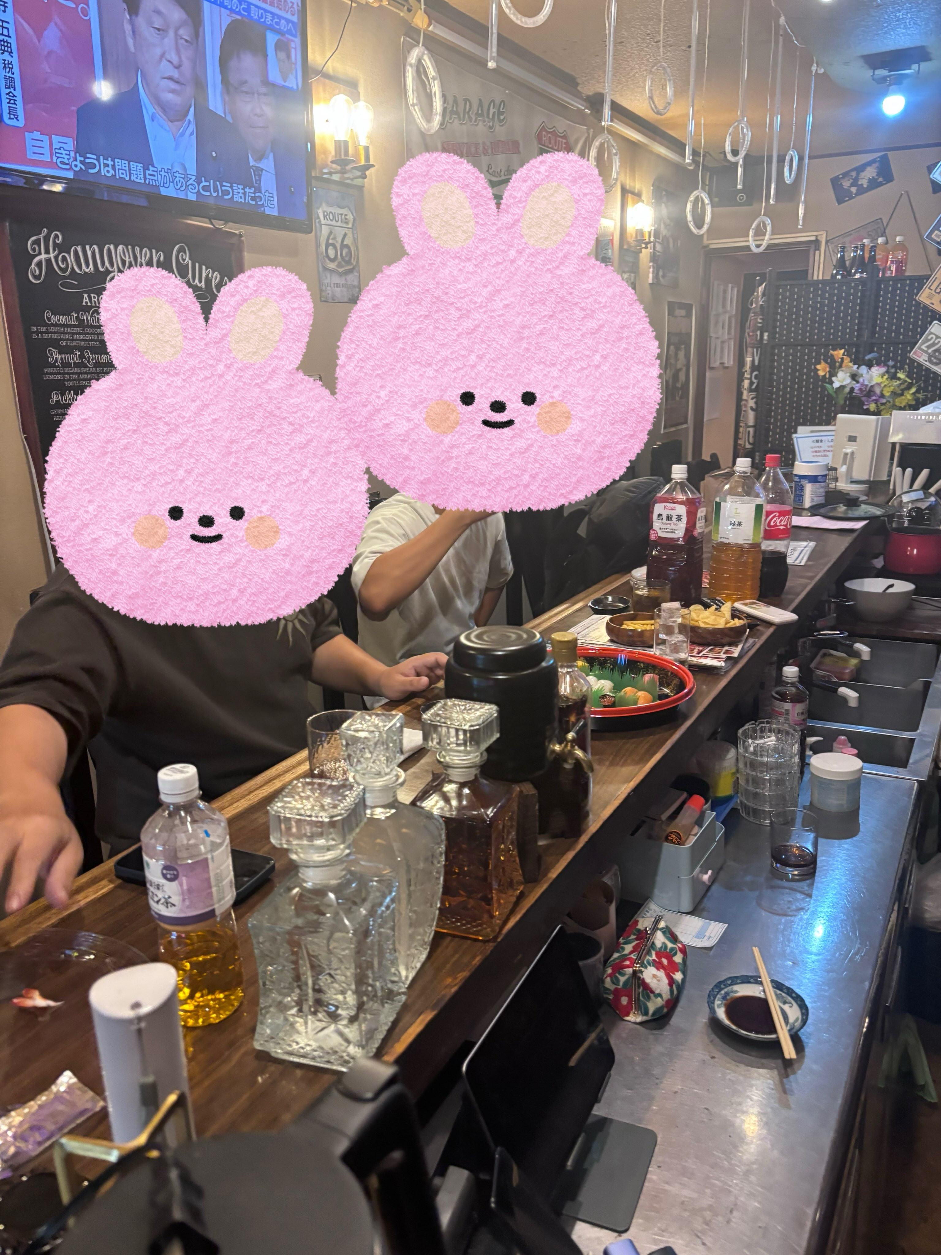 QUEEN ホットニュース 258502