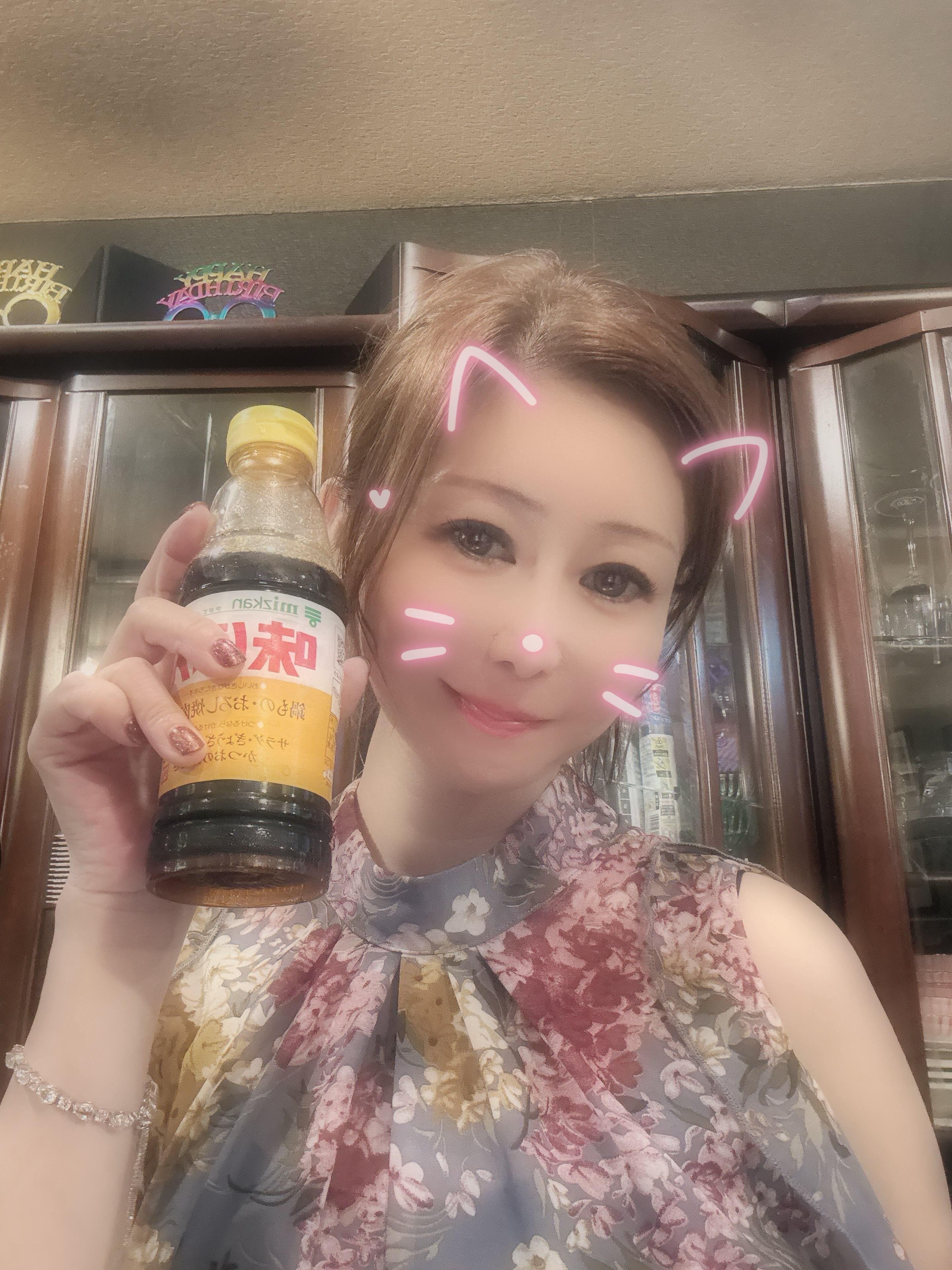 QUEEN ホットニュース 258621