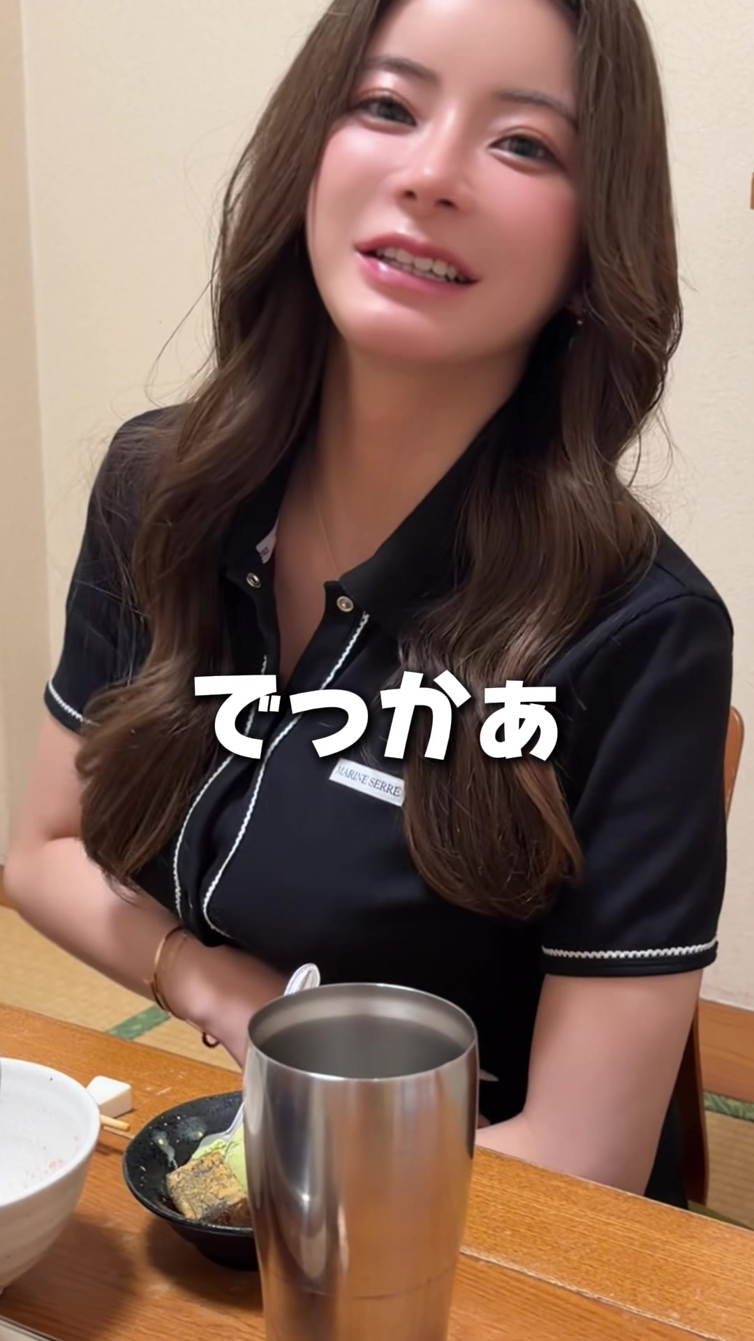 A日記1746124