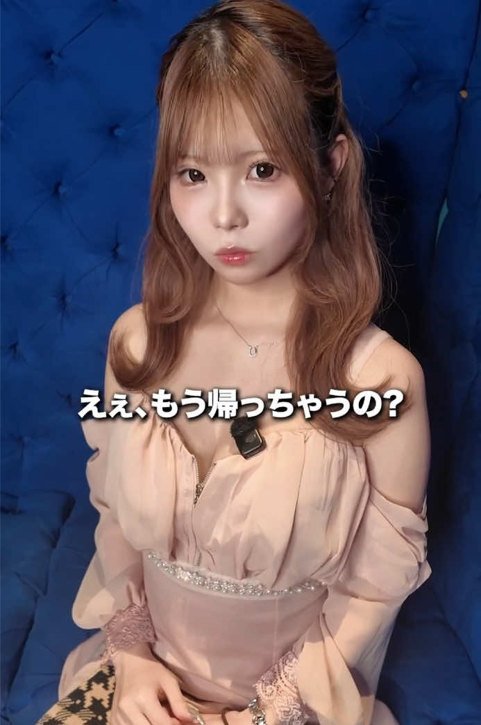 Plan b ホットニュース 258743