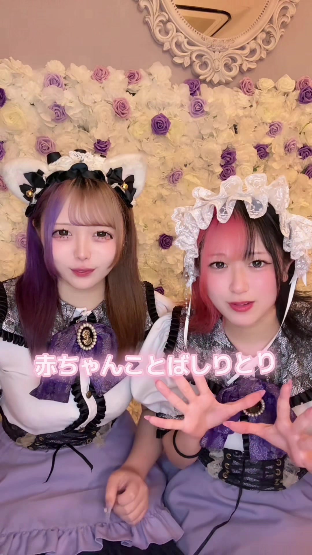 Cafe&Bar Rohan 〜ろあん〜 ホットニュース 258951
