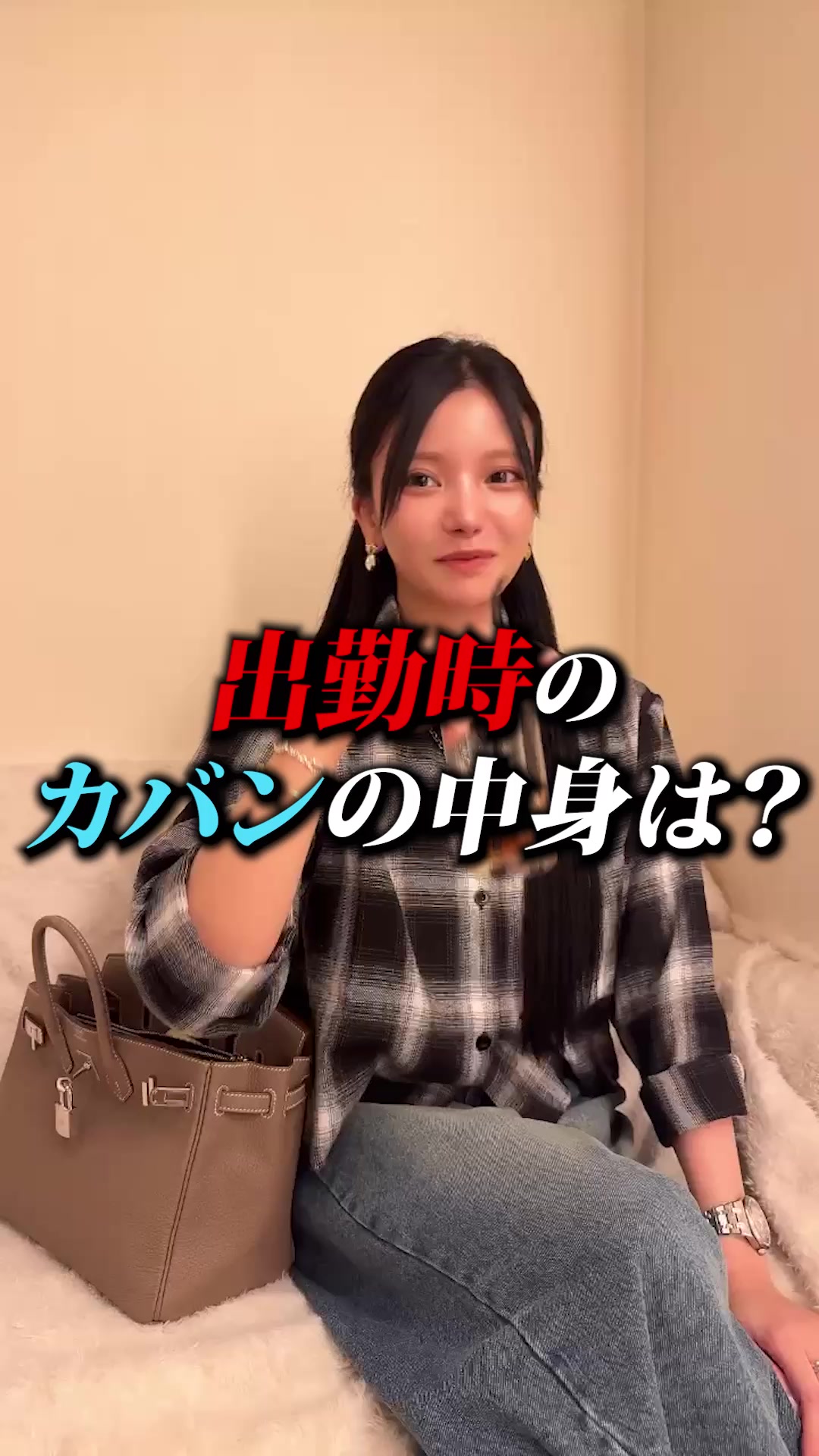 RAISE日記1747648