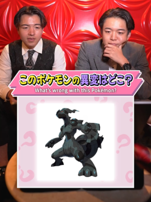 一条 葵