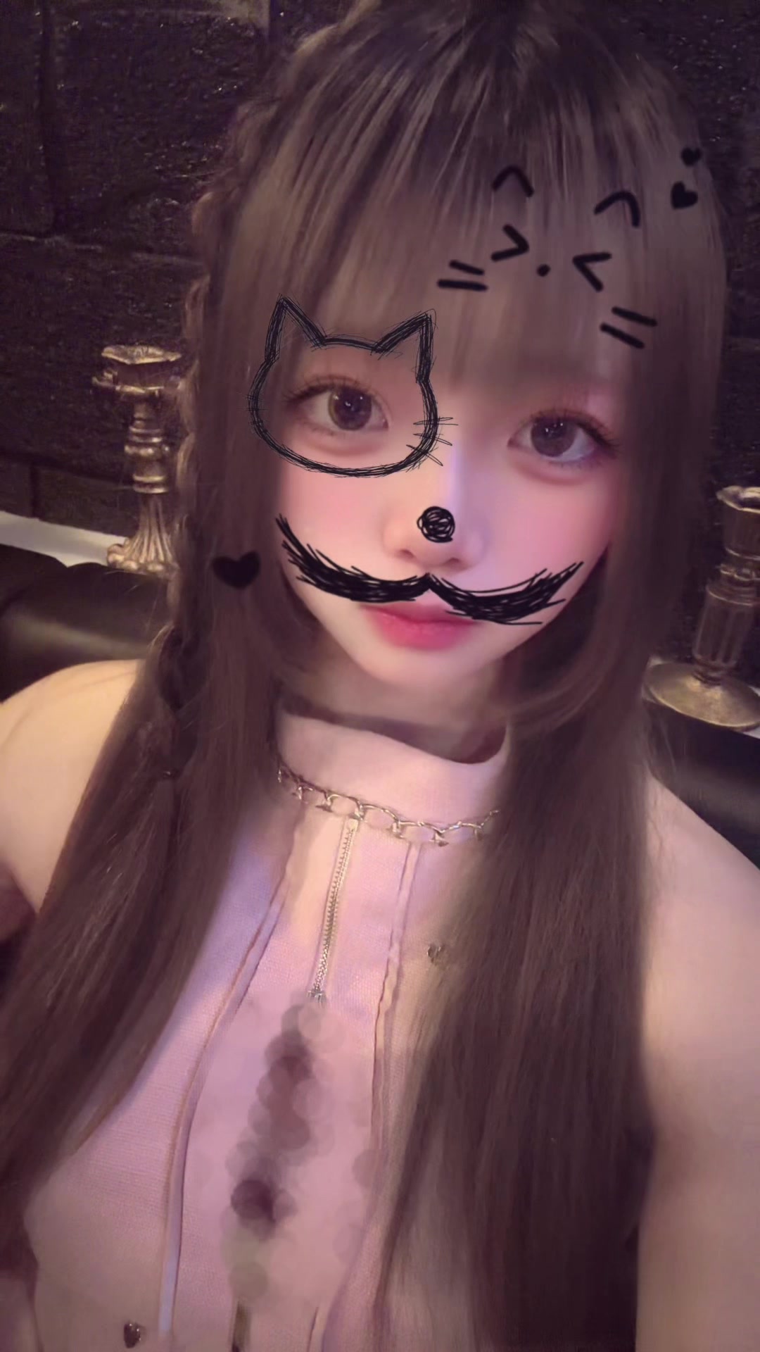 一条 葵