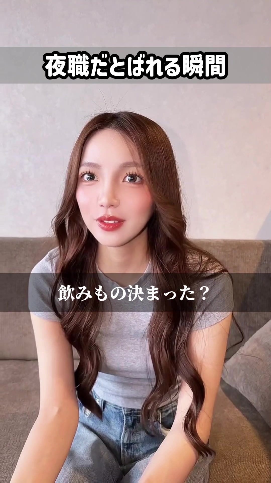 赤門倶楽部 ホットニュース 259582