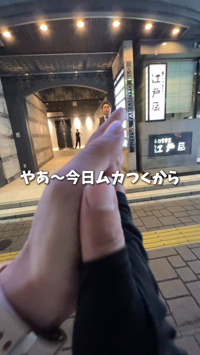 CLUB ROYALE ホットニュース 259747