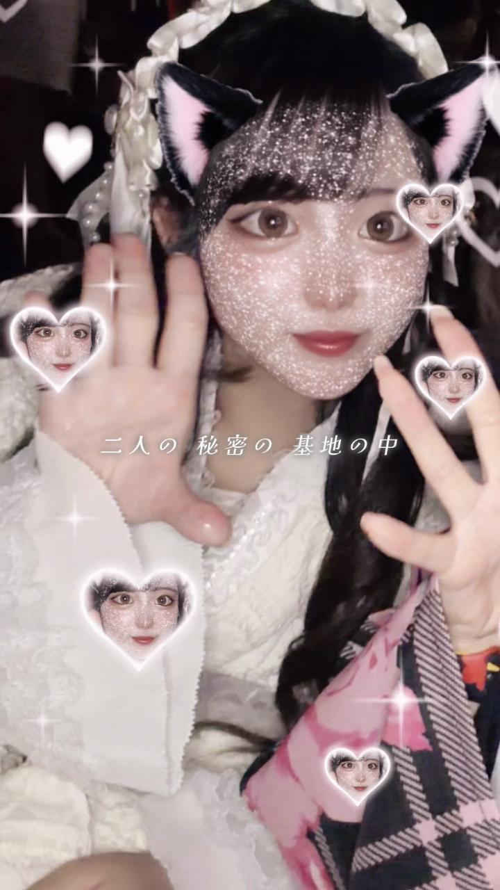 一条 葵