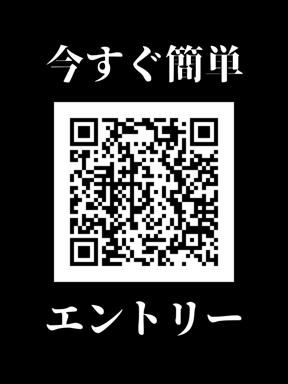スシガール プラチナ ホットニュース 260105