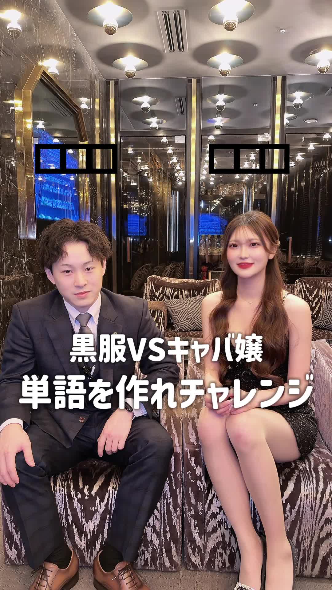 赤門倶楽部 ホットニュース 260144