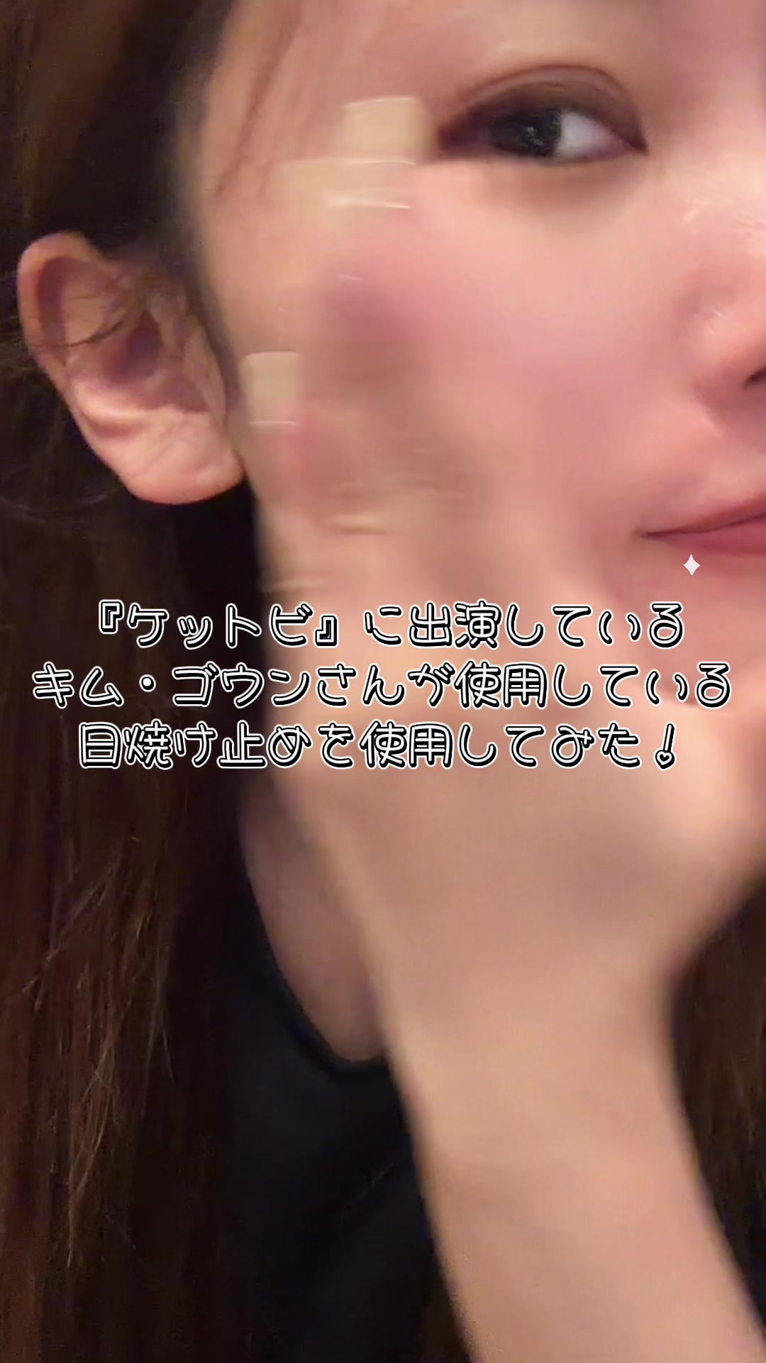 SoloMON日記1751929
