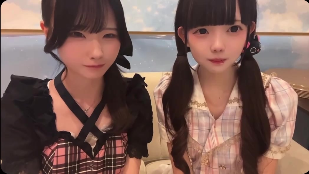 ろぜきゃす ホットニュース 260383