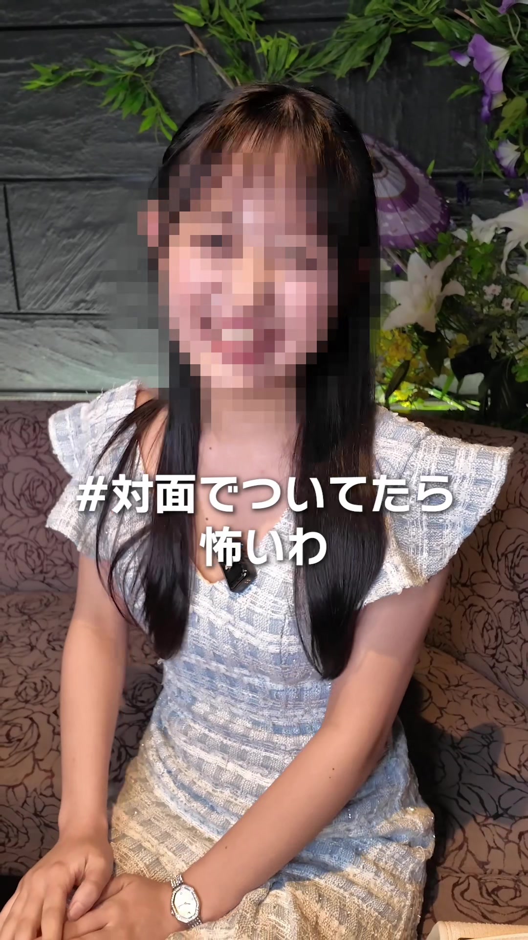船橋 VELLUGUE 朝 ホットニュース 260387
