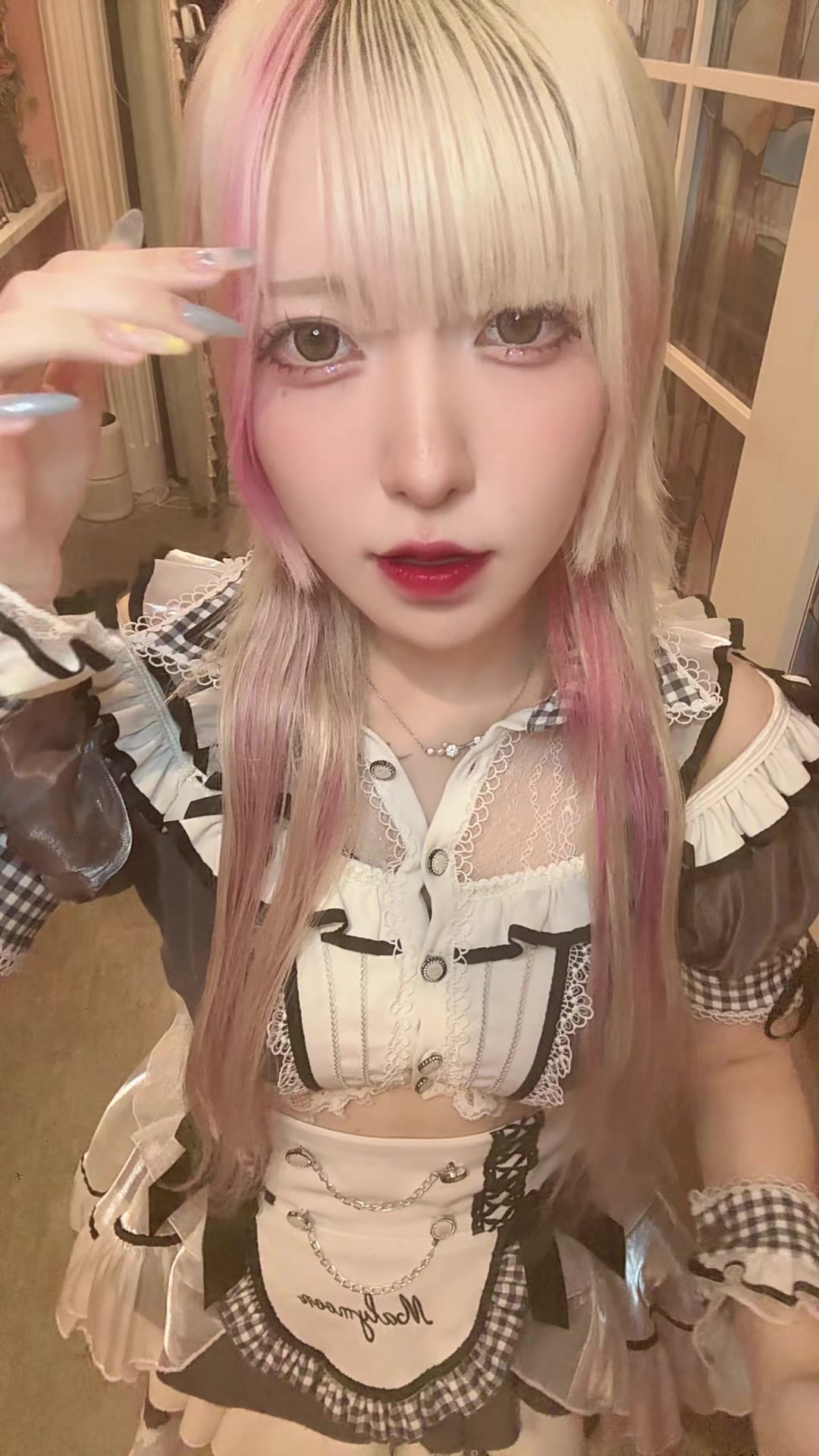 一条 葵