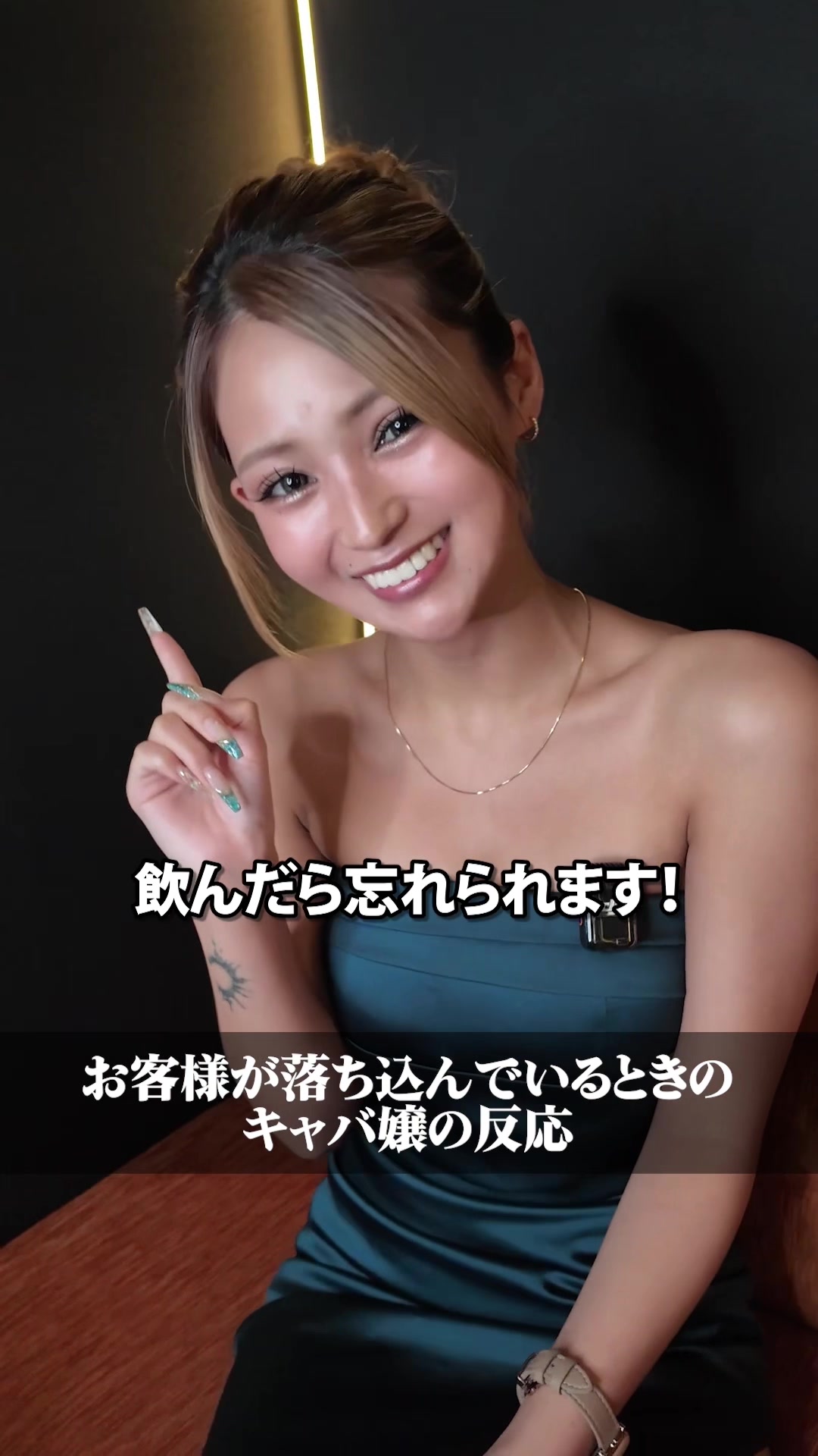 西船橋 VELLUGUE ホットニュース 260471