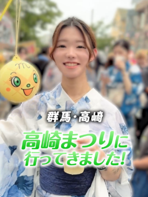 CUTE ホットニュース 260566