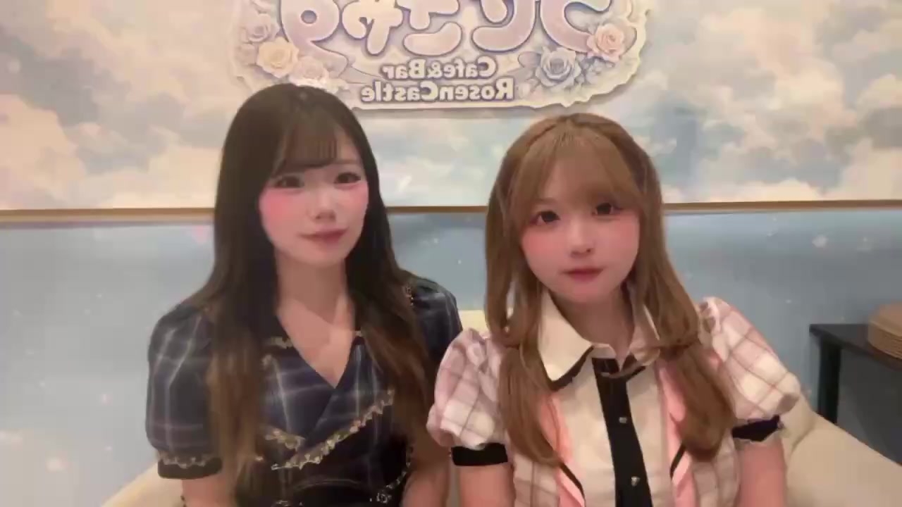 ろぜきゃす ホットニュース 260611