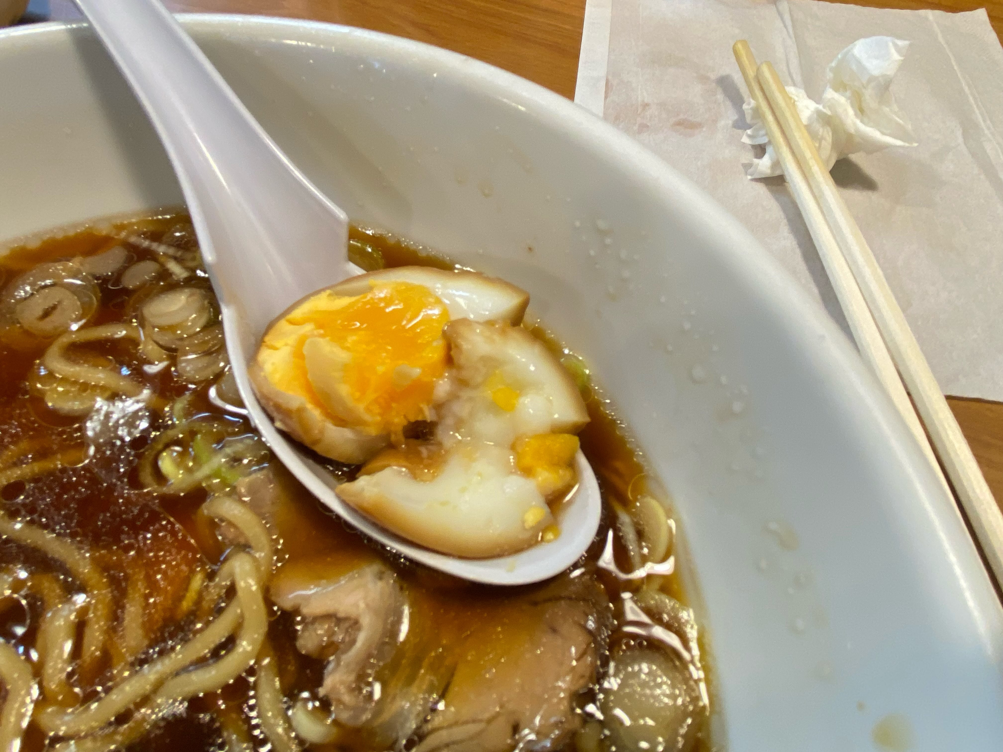 一条 葵
