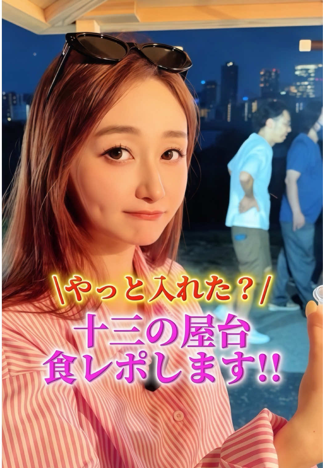 A日記1755639