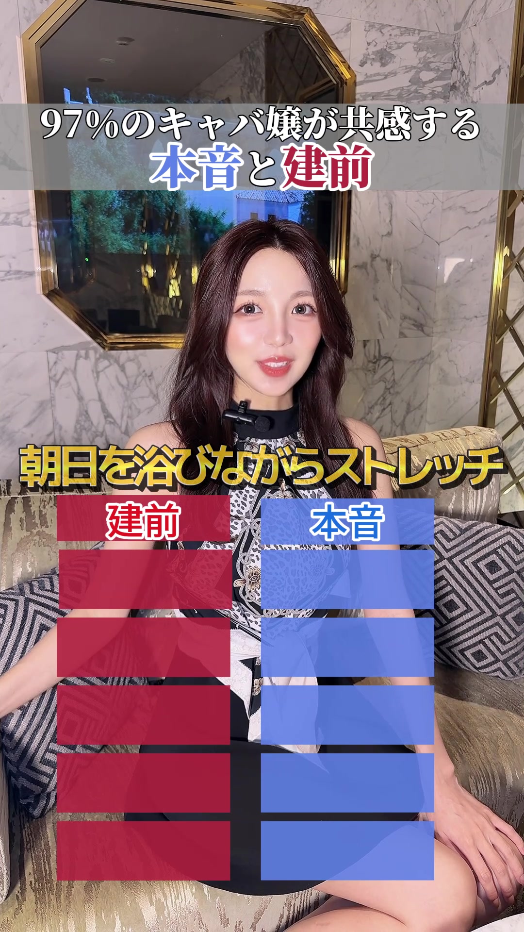 赤門倶楽部 ホットニュース 260997