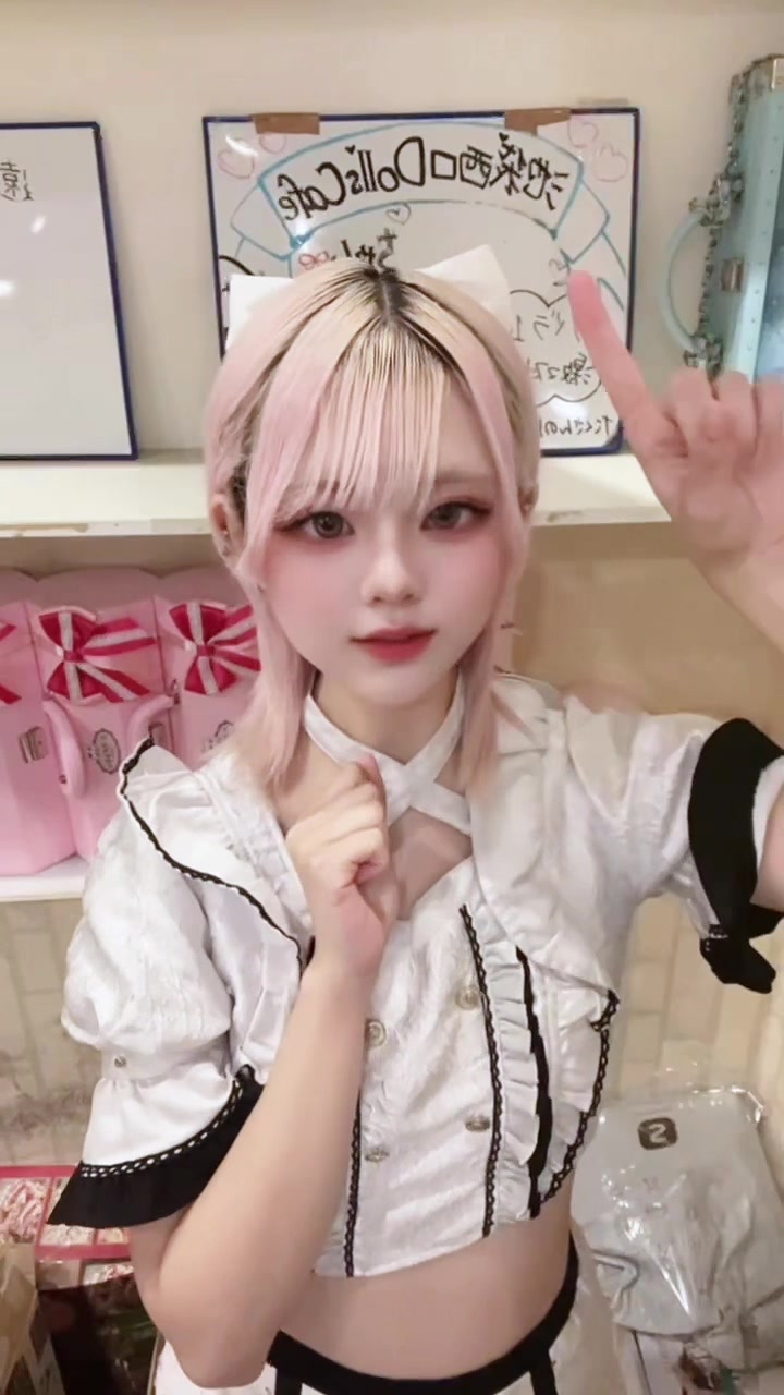 Cafe＆Bar Doll's Cafe ホットニュース 261032