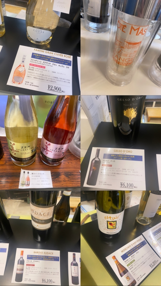 たくさんのんだよお