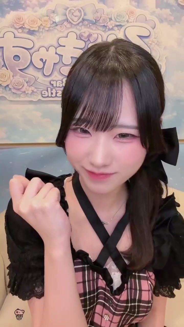 ろぜきゃす ホットニュース 261099