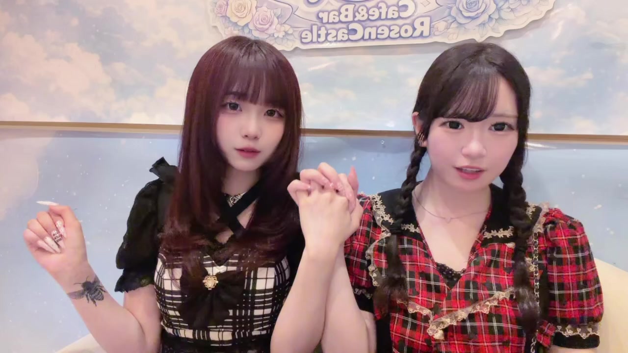 ろぜきゃす ホットニュース 261100