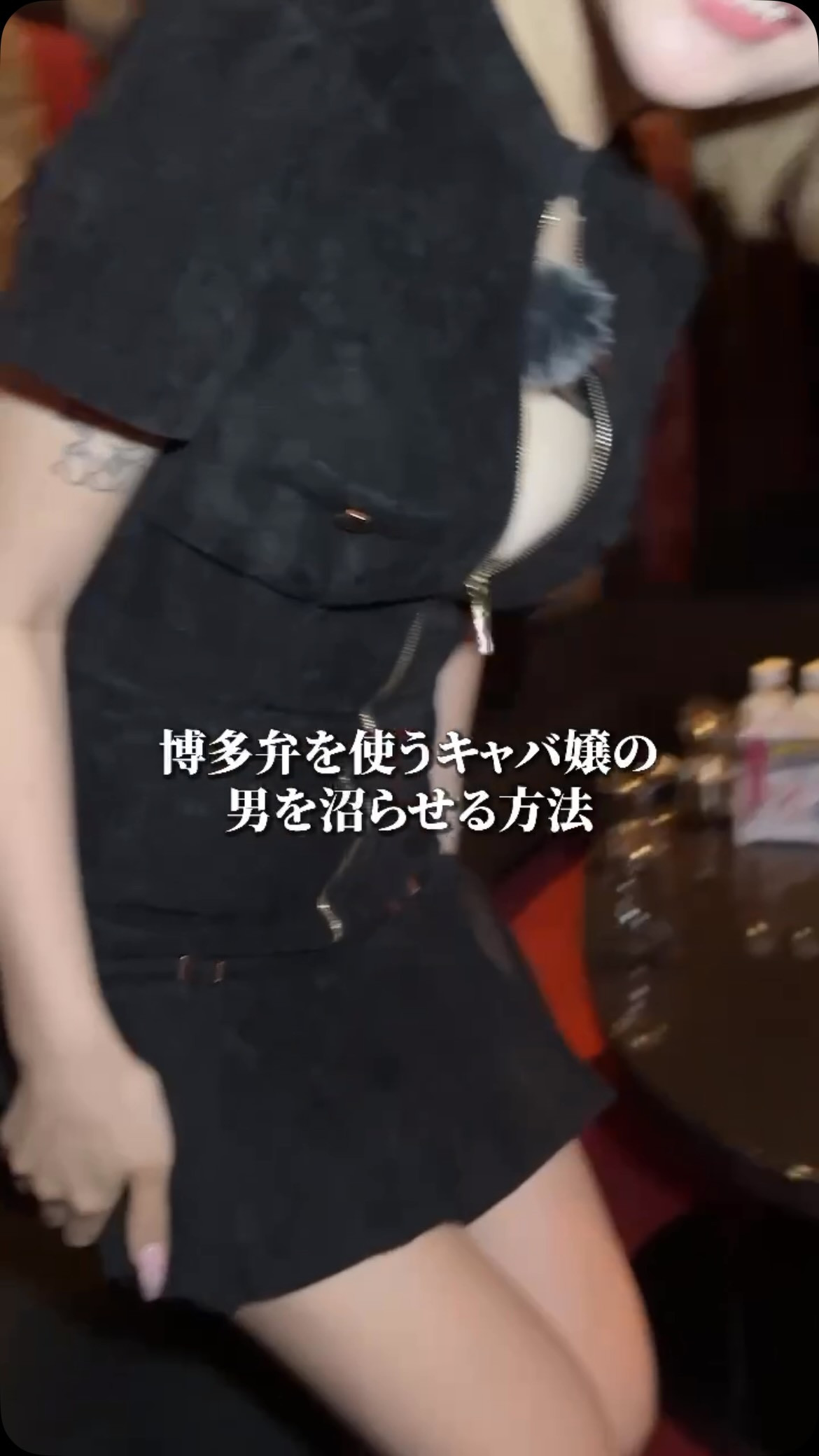 華灯 ホットニュース 261198