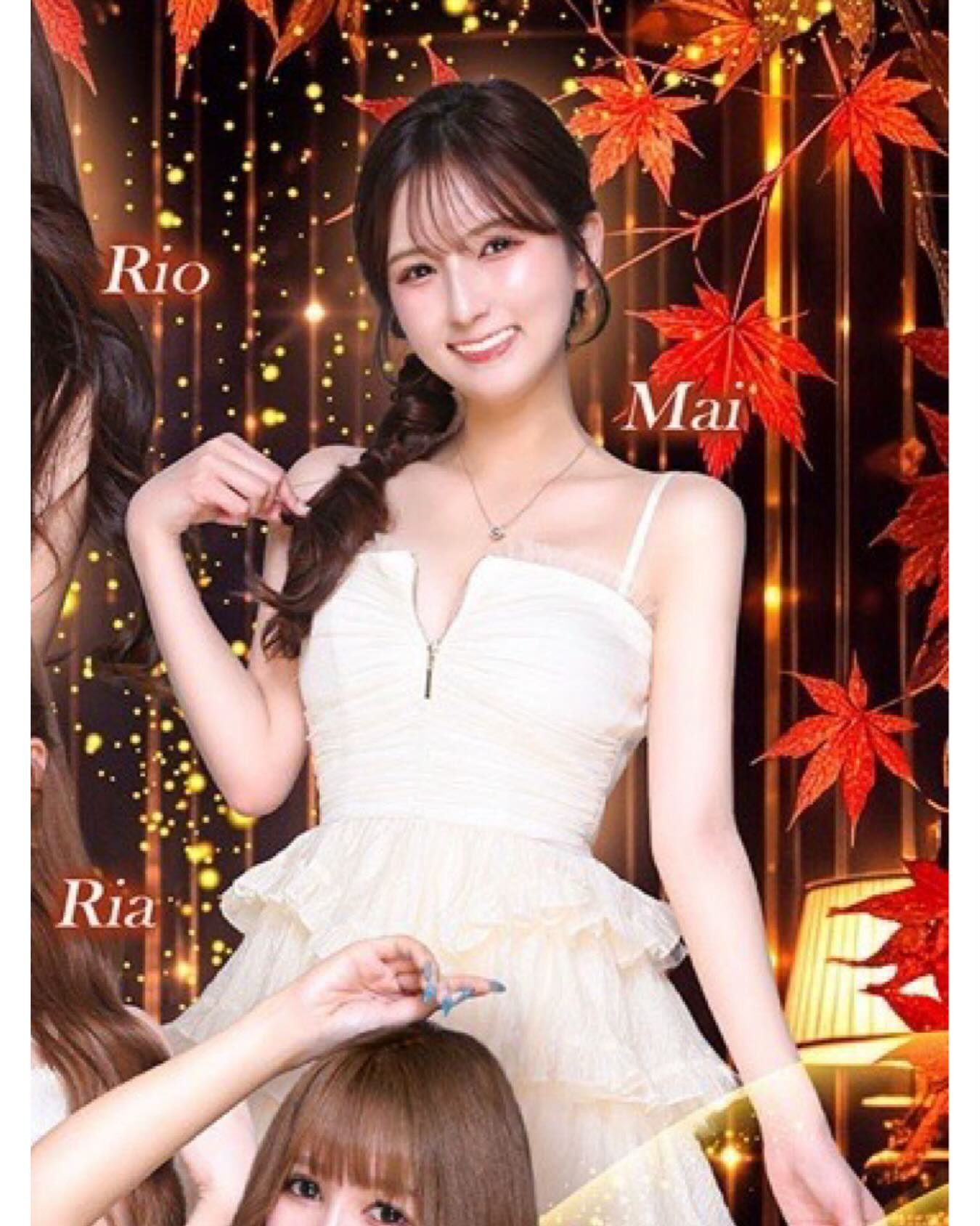 EDITION ホットニュース 261214