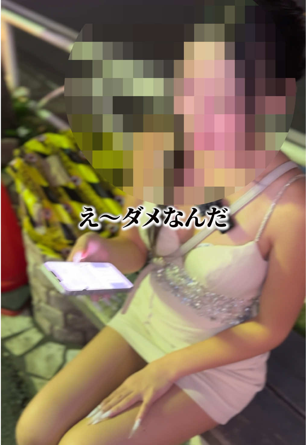 Luxury Lounge LUXE ホットニュース 261249