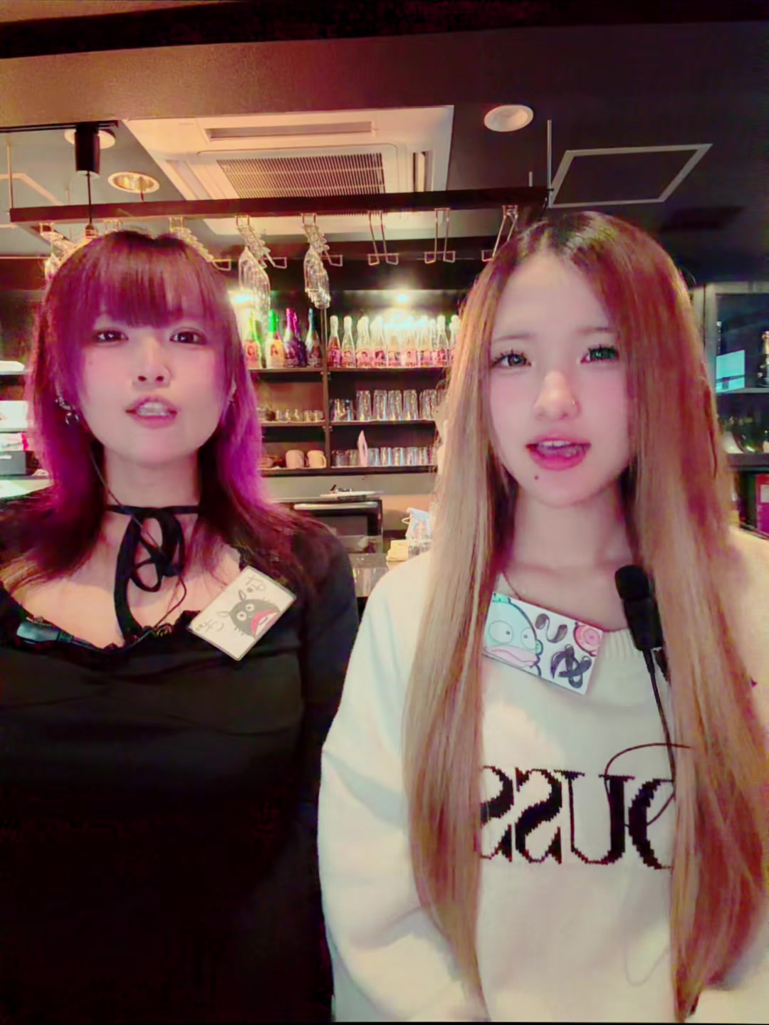 Concept BAR Revolution ホットニュース 261285