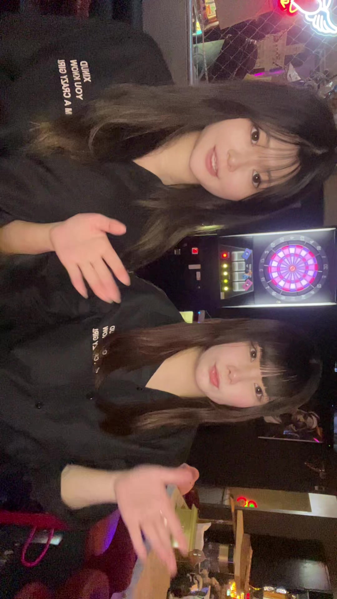 A-holic ホットニュース 261351
