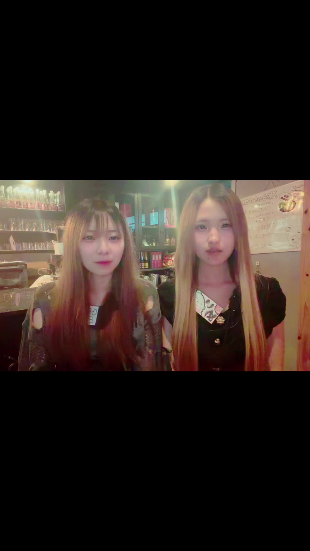 Concept BAR Revolution ホットニュース 261360