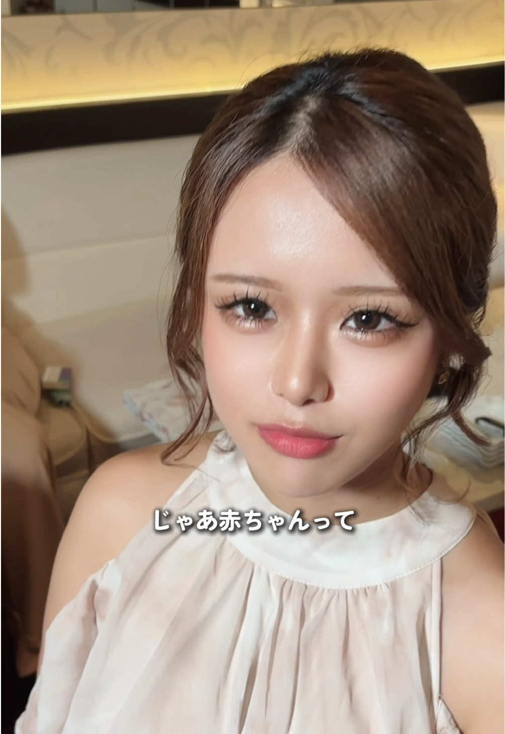 Club Belle ホットニュース 261365