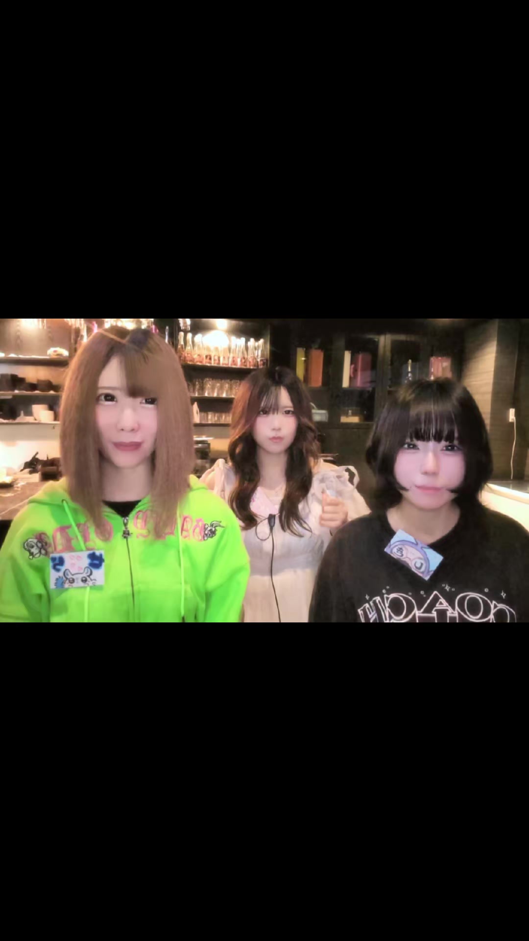 Concept BAR Revolution ホットニュース 261487