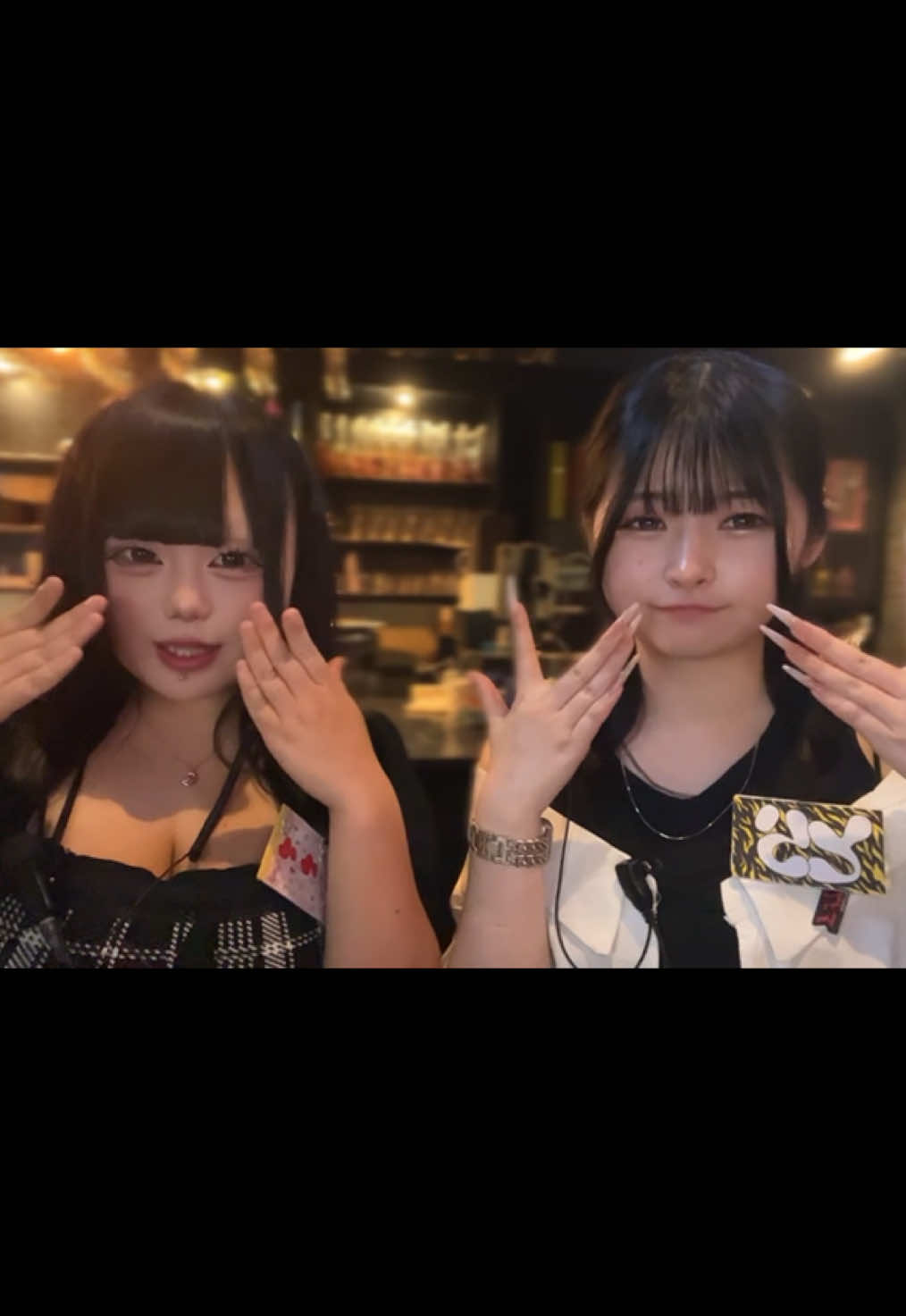 Concept BAR Revolution ホットニュース 261489
