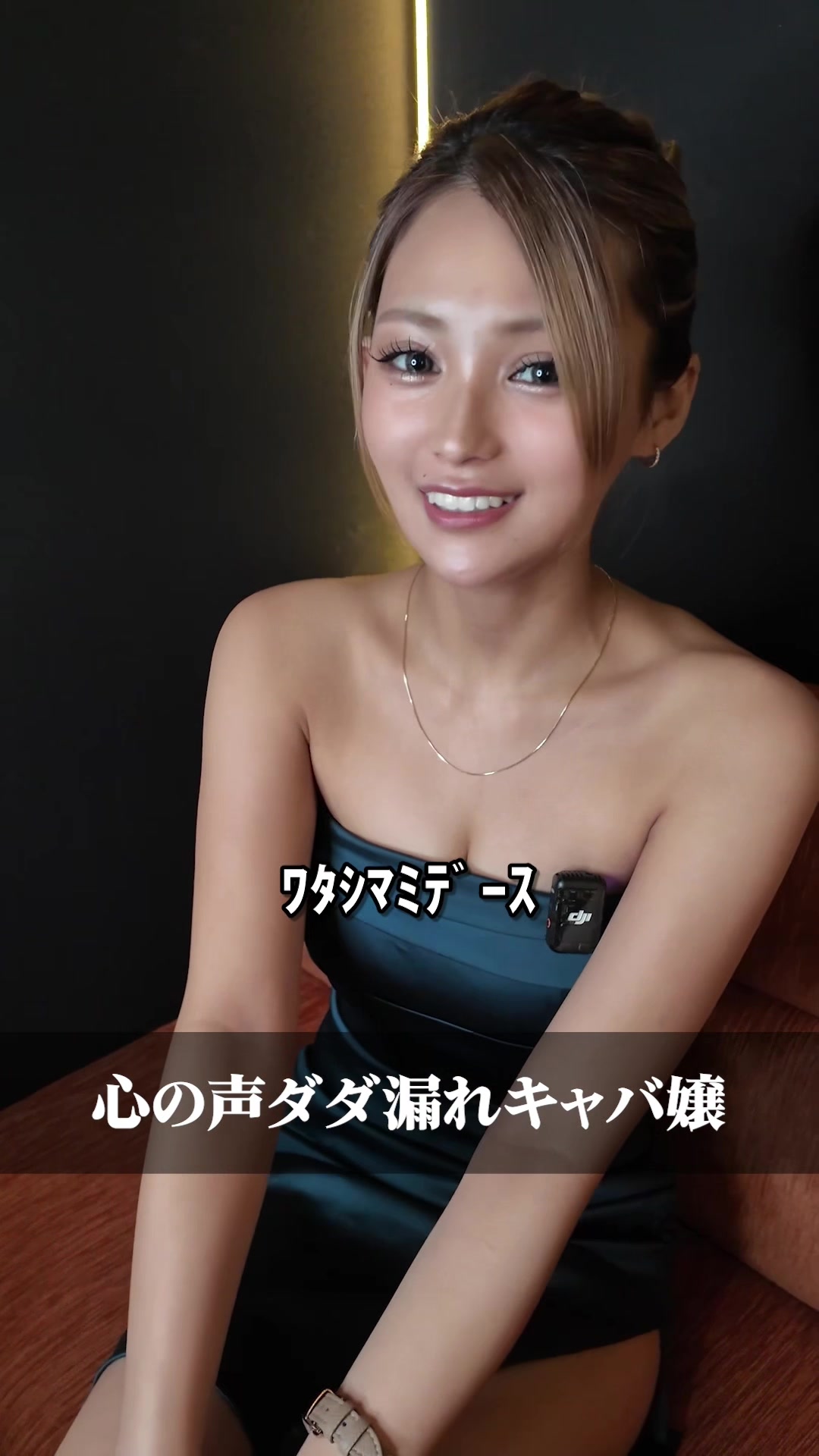 西船橋 VELLUGUE ホットニュース 261532
